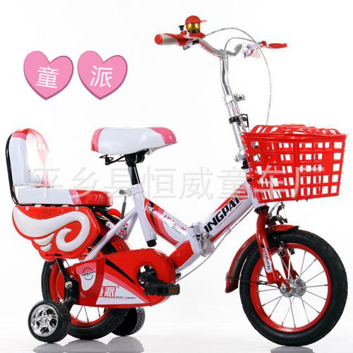 圖片,海量精選高清圖片庫 平鄉縣恒威童車廠