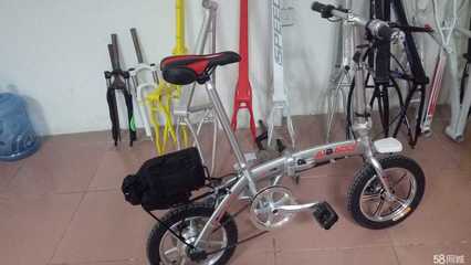 工廠直銷(xiāo)14寸全鋁合金折疊鋰電電動(dòng)自行車(chē)48V代駕車(chē)碟剎一體輪