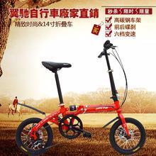 自行車兒童車_自行車兒童車圖片_自行車兒童車細節(jié)圖_慧聰網產品庫