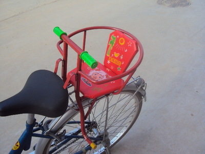 廠家直銷自行車通用型前后兩用兒童座椅 可掛可安裝椅自行車座椅 - 廠家直銷自行車通用型前后兩用兒童座椅 可掛可安裝椅自行車座椅廠家 - 廠家直銷自行車通用型前后兩用兒童座椅 可掛可安裝椅自行車座椅價格 - 平鄉(xiāng)縣貝鑫兒童用品門市 - 