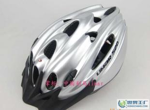 意大利 LIMAR利馬 520 自行車運動頭盔 銀色_運動、休閑_世界工廠網(wǎng)中國產(chǎn)品信息庫