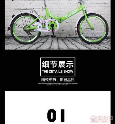 【廠家批發(fā)飛鴿集團(tuán)20寸升級神鷹折疊學(xué)生成人女士休閑公路自行車20寸神鷹升級版】天津市美鴿自行車廠 - 產(chǎn)品庫