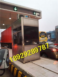 梧州長(zhǎng)洲區(qū)與蒼梧不銹鋼單向高速收費(fèi)亭的專(zhuān)業(yè)制造