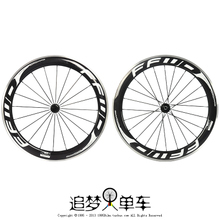 公路自行車(chē)刀圈輪組 產(chǎn)品選購(gòu)全指南與技術(shù)解析